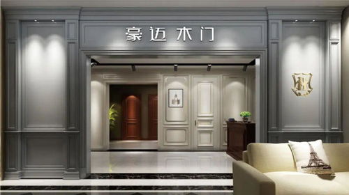 升級再出發(fā) 豪邁工程業(yè)務中心打造全國一體化工程服務體系