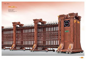 志遠門業(yè)電動伸縮門廠 智能廣告小門價格 江西省仿古門鋁合金電動門廠價格