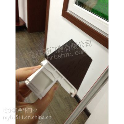 哈爾濱塑鋼門窗定制專家 金斗門業，品質與信賴的選擇