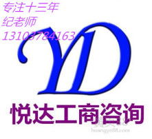 高清圖片引領(lǐng)貴金屬投資及信息咨詢新時(shí)代